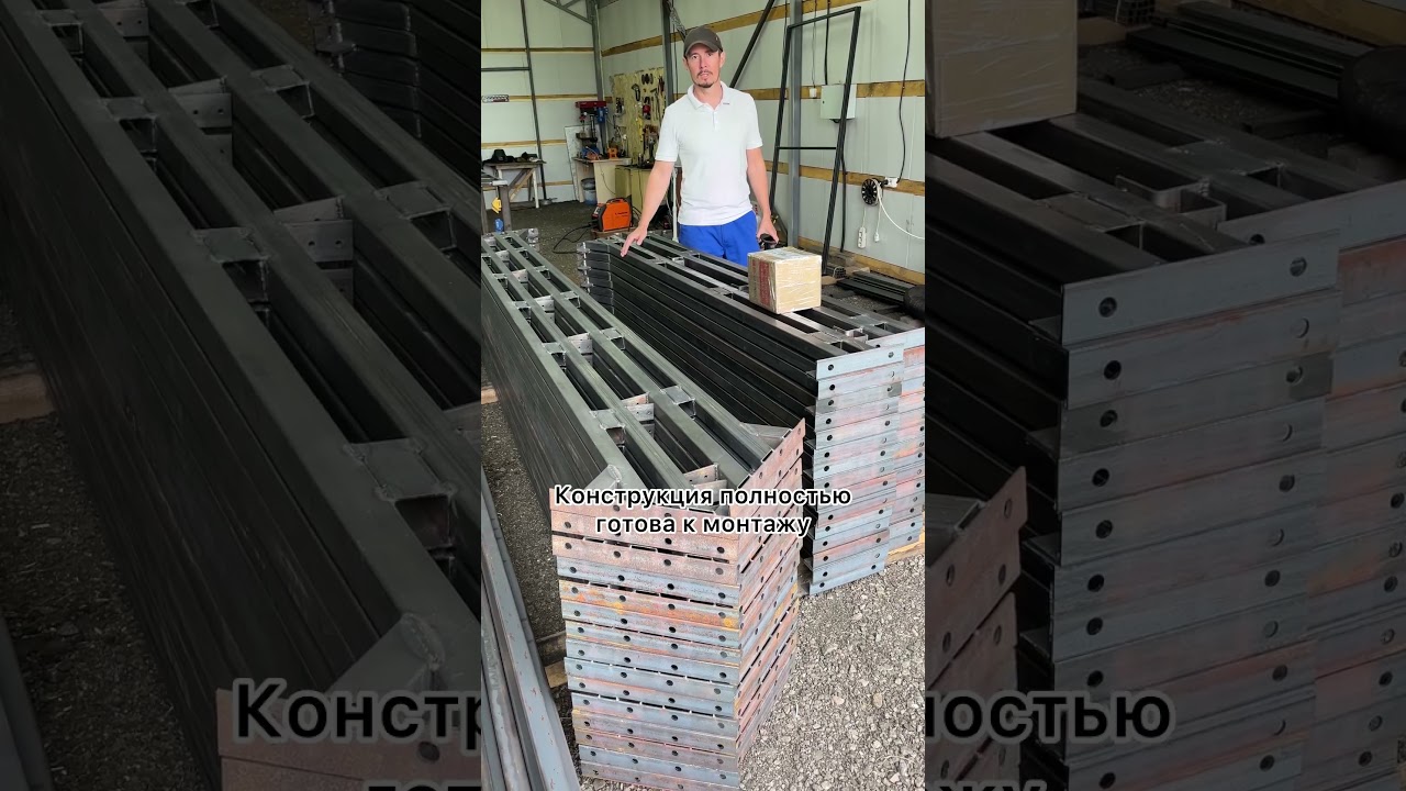 Каталог продукции